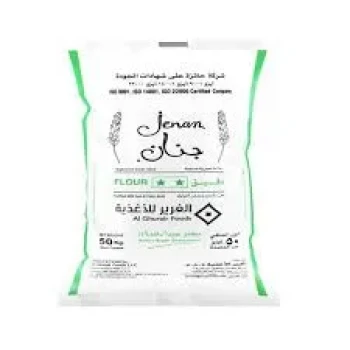 MAID JENAN DUBAI  NO -1