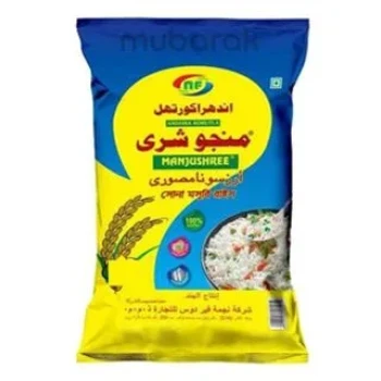 Manojshree SM Steam Rice